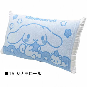LN^[ Jo[ ^I n ̂т̂ mS21n32cm×52cmmn ObY fBYj[ vZX h |P nMh  q LbY Y[gsA sJ`E 