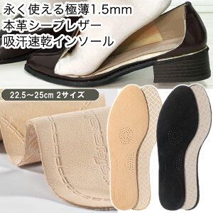 C\[ L ^ ig ɔ1.5mm {v V[vU[ z C\[ m2TCY22.5~25cmn[S2F]  / d Ȃ ~  ~ hL z  Ȃ fB