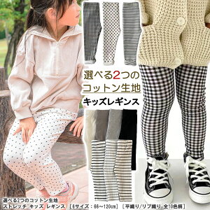 y2025VׁzIׂ2̃Rbgf Xgb` xr[ LbY MX m6TCYF66`120cmnmD/uD S10Fnyz q Ԃ  j Xpbc z   