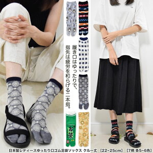 ܃\bNX fB[X N[ { S m22~25cmnm7 e5~6Fn2022NVǉn ܌C  킢 {w C O {w 2{w wl  S 