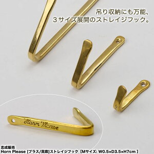 ^J tbN y4_ȏő[ցzu̔ Horn Please [uX/^J] XgCW tbN mS/M/LTCY n Y [ Ǌ| ǎ[ ^J AeB[N S[h  Vv 