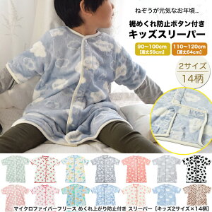 2025Vׁz ѕz q X[p[ t LbY }CNt@Co[ t[X ߂h~ tm2TCYnm12nyz Ԃ V  xr[X[p[ xr[ ~ p 