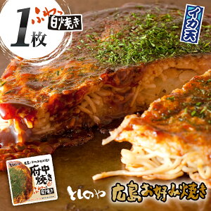 {Ă Ƃ̂ 肵yĂzyCJVz111ElĂIyYɂ߁I DݏĂ {Ă {s L LĂ LyY BO nO 