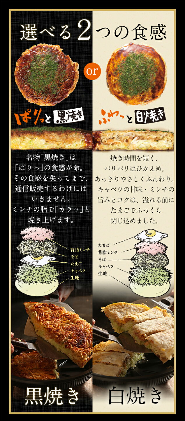 とし の や