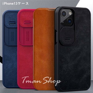 iPhone17�P�[�X iPhoneAIR�P�[�X iPhone17ProMax�P�[�X iPhone17Pro�J�o�[ �ϏՌ��J�o�[ �C�菝�h �X�}�z�J�o�[ �g�уP�[�X �J�o�[