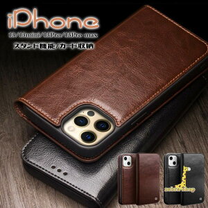 iphone 15 14�@13 iphone Plus pro max ���v�P�[�X �蒠�^ �{�v �x���g�Ȃ� �r�W�l�X ������ �V���v�� ������� �J�[�h���[ �X�^���h�@�\ �ϏՌ�