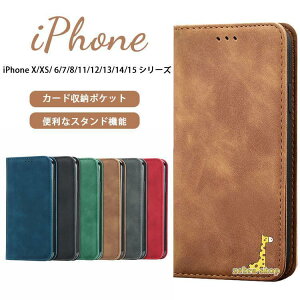 iPhone 11 12 mini 13 Pro Max �P�[�X �蒠�^ �L ���X �^���� ���� ������� �J�[�h���[ �X�^���h�@�\ �ϏՌ� �A�C�t�H�� 13 �~�j �v�� �}�b�N�X �g�уJ�o�[
