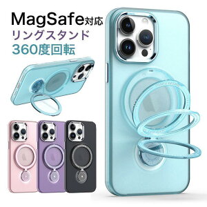 iPhone14 Pro �P�[�X ������� iphone13 �P�[�X �ϏՌ� iPhone12 Pro Max �P�[�X �����O�t�� �����h�~ �X�^���h iPhone14 Plus �J�o�[ �}�b�g MagSafe �P�[�X