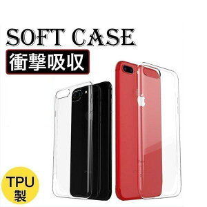 iPhone 13 Pro Max �P�[�X �N���A iPhone12 Pro Max iPhone 11 SE XR XS Max �J�o�[ �ϏՌ� iPhoneX 8Plus 7 7Plus 8 6sPlus 6s 6Plus 5s �P�[�X �[�d�P�[�u���t