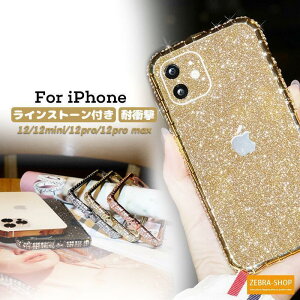 iphone 14 13 12 11 8 7 6 XS XR�s�J�s�J ���C���X�g�[���t�� �������� �X�}�z�P�[�X �A�C�t�H�� 12 mini pro Max ���^�� �A���~ �o���p�[ �ϏՌ�