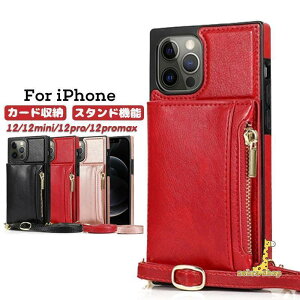 iPhone 12 Mini Pro max ���������� ���U�[ �ϏՌ� ������ ���z�^ �X�}�z�P�[�X �A�C�t�H�� 12 �~�j �v�� �}�b�N�X �X�g���b�v�t�� �J�[�h���[ ���K���� �J�o�[