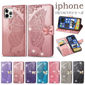 iphone 15 14�@13 iphone Plus Pro Max Pro Max �蒠�^ ���X �o�^�t���C �L���L�� ������� �J�[�h���[ �X�^���h �ϏՌ� �������