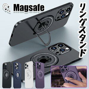iphone14 pro �P�[�X magsafe �X�^���h iphone15 �P�[�X magsafe �����O �t�� iphone14 13 �P�[�X �J�o�[ �}�O�Z�[�t iphone 13 pro max �P�[�X ����������