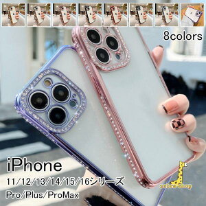 iphone16 15 14 13 12 11 iphone plus Pro Max�ϏՌ� �w�� ���� ���C���X�g�[�� �����Y�ی� ��� �X�}�z�P�[�X �A�C�t�H�� mini �L���L�� ������