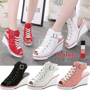 �t�ăq�[���X�j�[�J�[ 8cm �n�C�J�b�g �L�����o�X �����₷�� ���f�B�[�X �X�j�[�J�[�T���_�� ���[�X�A�b�v �J�W���A�� ���� �E�F�b�W �C���q�[���X�j�[�J�[