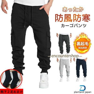 �J�[�S�p���c �����Y ���[�N�p���c ���N�� ������� �A�E�g�h�A �X�E�F�b�g �W���[�W �X�|�[�c �h�� �h�� �������� �J�W���A�� ���n ��ƒ� �o�R