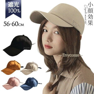 �L���b�v �S���t �x�[�X�{�[���L���b�v �X�q �j�����p �����Y ���f�B�[�X ���[�N�L���b�v �A�E�g�h�A �X�|�[�c �e�j�X �ނ� ���悯 �������