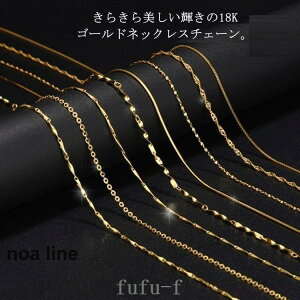 �l�b�N���X�`�F�[��18K18�����[�v�`�F�[���������X�N�����[�n���V���o�[925�l�b�N���X�`�F�[�����f�B�[�X40cm45