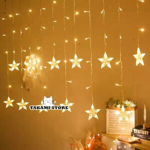LED �C���~�l�[�V���� ���C�g �K�[�����h �������C�g 96�� 3.5M Christmas �N���X�}�X�c���[ ���^ �p�[�e�B�[ ���� �a���� �A���� ���O ����