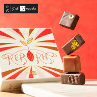 【トシ・ヨロイヅカ公式】Yoroizuka Collection reBORN チョコレート ギフト プレゼント