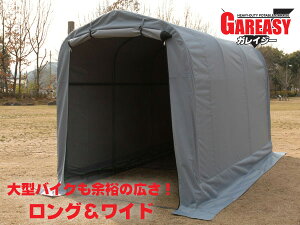 oCNK[WGAREASYmKCW[nOChyzTCNnEX╨uAqɂƂĂI SH-300-162