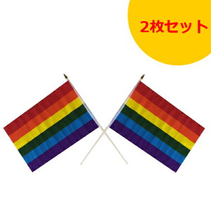 �y�A�����J���t���b�O�z �ؐ��X�e�B�b�N�t���b�O�i���C���{�[�j12×18in�i30×46cm�j �X�e�B�b�N�t����� �y2���Z�b�g�z STI-RAINBOW2