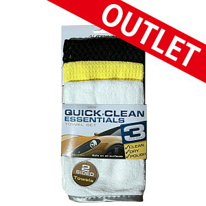 AEgbg HOPKINS(zvLX) QuickClean}CNt@Co[^I3PK 45646AS