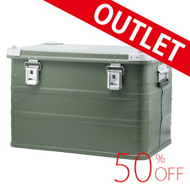 半額 【限定SALE】 DELTA/MT Extreme X 73アルミコンテナ （ダークグリーン） スタッグ可能アルミ収納ボックスデルタエムティー エクストリームエックス SB-E73G