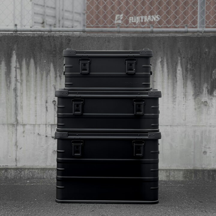 楽天市場】DELTA/MT Extreme X 39アルミコンテナ ブラック アルミ収納  