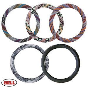 BELL(�x��) �n���h���J�o�[ Baja Blanket/Indigenous Blanket/Sunset Blanket/Mayan Mint/MossyOakBlack