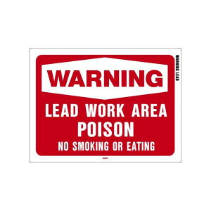 HY-KO 9x12�v���X�`�b�N�T�C���yWARNING LEAD WORK AREA�z HY-20647