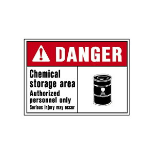 HY-KO DANGER�T�C���yCHEMICAL STORAGE AREA�z HY-5321