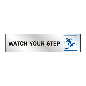 HY-KO 2x8C` A~XebJ[yWATCH YOUR STEPz  5×20cm HY-440