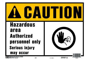 HY-KO CAUTIONTCyHAZARDOUS AREAz HY-5571