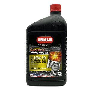 AMALIE Imperial Turbo Formula エンジンオイル 1QTボトル 10W-30/20W-50 IMPERIAL