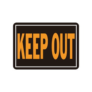 HY-KO 9.25x14�A���~�T�C�� �yKEEP OUT�z �yNO SMOKING�z �yFOR SALE BY OWNER�z�yNO PARKING�z�yPOSTED NO TRESPASSING KEEP OUT�z�yBEWARE OF DOG�z