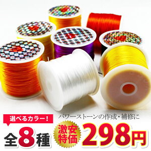 ւS IyS Iׂ8 uXbgp ̎ 70m p[Xg[ VR nhCh 