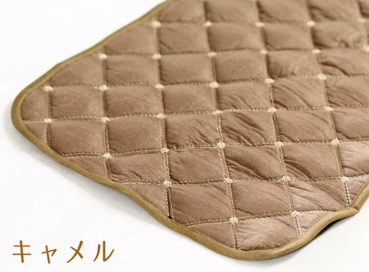 楽天市場】テラヘルツ 枕パッド 37cm×26cm テラヘルツ鉱石 さざれ 300g 