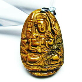 タイガーアイ ペンダント 観音様 手彫り彫刻 虎目石 イエロータイガーアイ ペンダントトップ Pendant 縁起物 ランダム発送 メール便可 [M便 1/20]