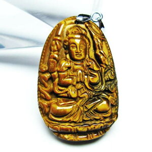 _P5{ő2,000~OFF^ ^CK[AC y_g ωl 蒤蒤 Ֆڐ CG[^CK[AC y_ggbv Pendant N _ [։ [M 1/20]