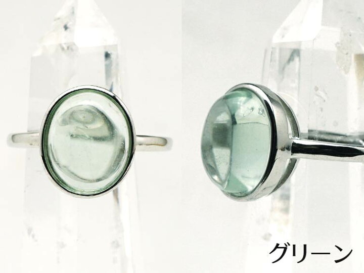 予約受付中】 アンバー リング フリーサイズ 19号 amber ring 化石 琥珀 指輪 アクセサリー メンズ レディース 一点物 メール便可 M便 20 115-4769 大きめフローライトのヘアゴム パープル系 蛍石(1)