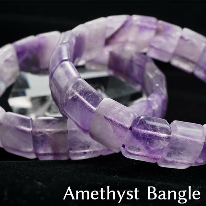 楽天市場】アメジスト バングル amethyst bangle 紫水晶 アメシスト 
