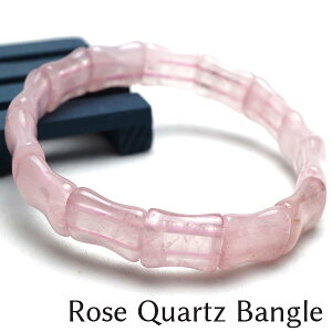 [YNH[c oO p[Xg[ VR g rosequartz ΂Ήp r Bangle _ [։ [M 1/10] 711-379