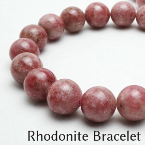 [hiCg uXbg 12mm Rhodonite Bracelet KNP uX Y fB[X ANZT[ _ [։ [M 1/10] 711-383
