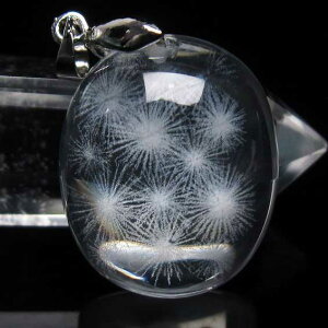 _18ő2,000~OFF^  y_g [U[ Xm[t[N y_ggbv crystal quartz Y fB[X _ [֑ [M 1/20] 712-53