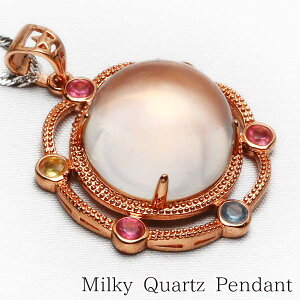 _P5{ő1,000~OFF^ ~L[NH[c y_g Ήp y_ggbv fB[X milky quartz  ɂイΉp _ [։ [M 1/20] 712-63