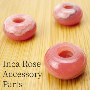 _18ő2,000~OFF^ CJ[Y ANZT[p[c h[ic^[X 1  | [hNTCg inca rose CJKN _ [։ [M 1/10] 712-79