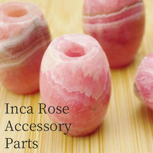 _18ő2,000~OFF^ CJ[Y ANZT[p[c ^r[Y 1 [X  | [hNTCg inca rose CJKN _ [։ [M 1/10] 712-80