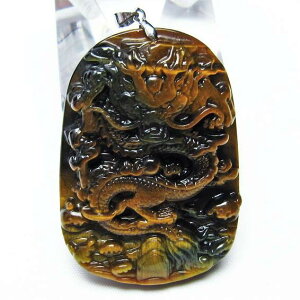 ^CK[AC y_g   y_ggbv _ [֑ [M 1/20] 712-83