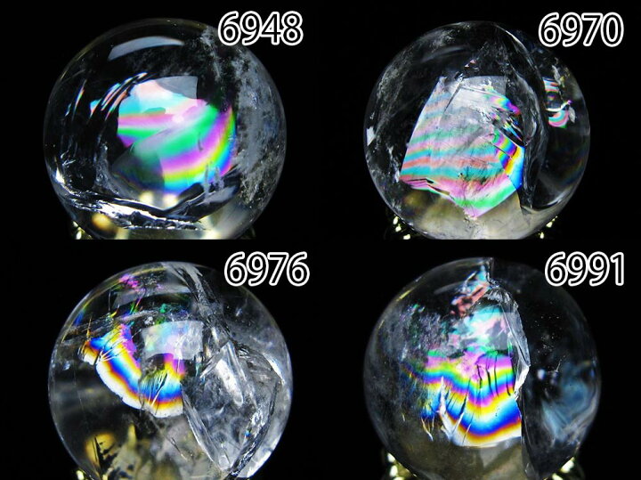 楽天市場】水晶 丸玉 アイリスクォーツ スフィア 虹入り 好きな商品が 
